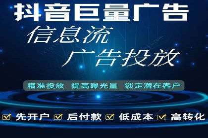 百度竞价广告代运营的五大优势及在某行业的成功应用