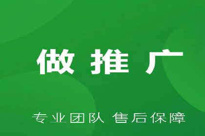 百度推广开户后的客户转化路径分析