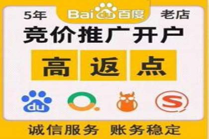 信息流广告投放公司案例优化策略